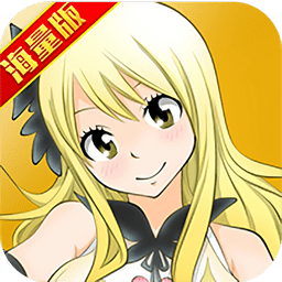 妖尾2魔靈兵團(tuán)bt滿v版