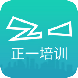 正一培訓(xùn)平臺