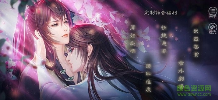 應(yīng)?？闯鄙钚孪螺d