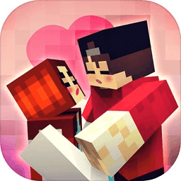 愛情故事世界游戲中文版