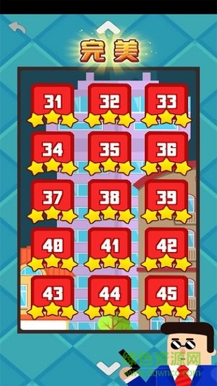 子彈特工內(nèi)購 v1.0.3017 安卓版 1