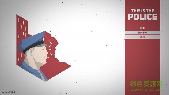 警察部隊(duì)2中文版 v1.0.8 安卓漢化版 2