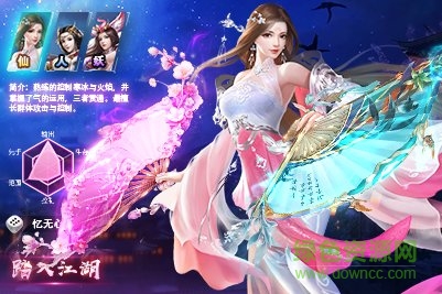 混沌莽荒紀手游7733 v1.0.0 安卓版 0