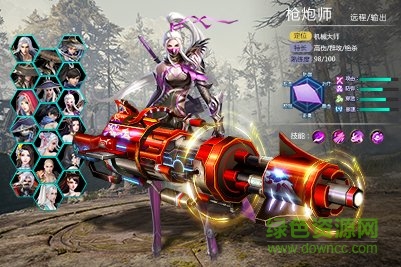 混沌莽荒紀手游7733 v1.0.0 安卓版 3