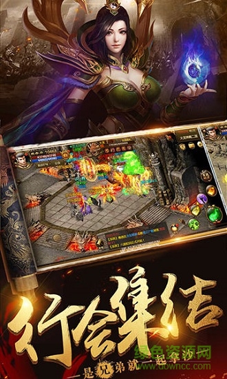 小樂(lè)烈火裁決2手游 v1.7 安卓版 0