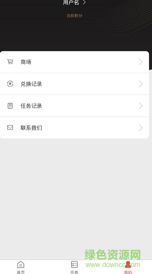 top頭條 top頭條下載