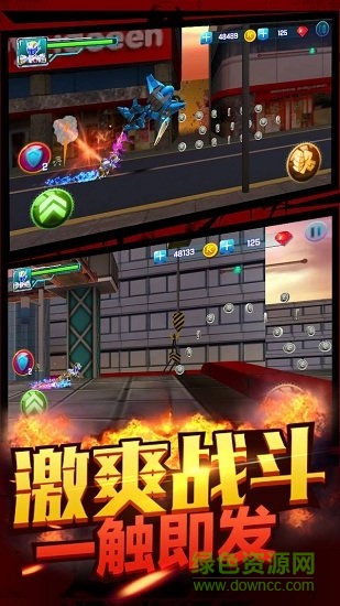 鎧甲勇士之拿瓦怒火單機版 v1.2.2 安卓無限金幣無限鉆石版 2