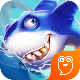 天天街機(jī)千炮捕魚