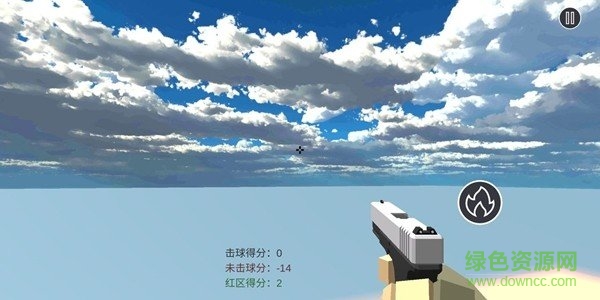 練槍皇帝最新正式版下載