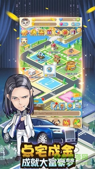 烈焰之战百度版 烈焰之战百度版下载