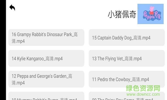 全阅读软件 全阅读手机版