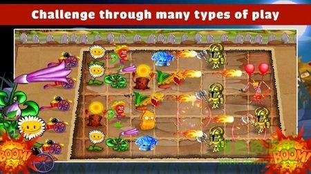 植物大戰(zhàn)怪物無敵 v10.0 安卓無限金幣版 3