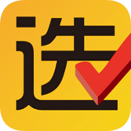 摩登智選app
