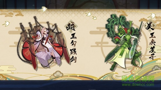 百世文華錄蘋果版 v110 jphone版 0