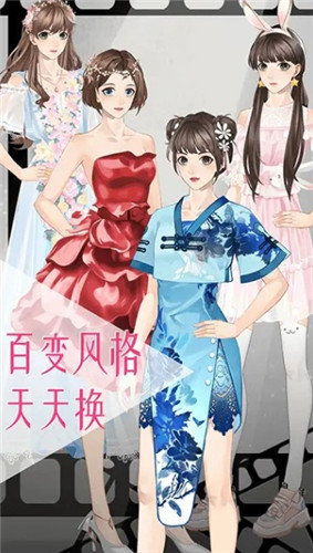 女神之路九游版手游 v1.2.5 安卓版 0
