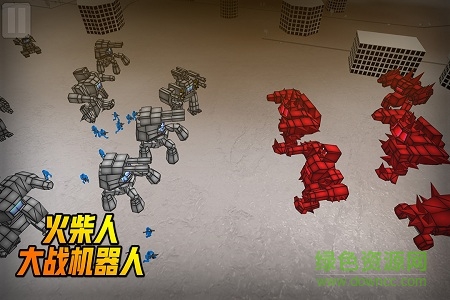 火柴人大战机器人无限金币版 火柴人大战机器人