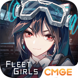 海岸線戰(zhàn)艦養(yǎng)成計(jì)劃wiki手機(jī)版