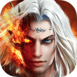 劍來封仙傳內(nèi)購版