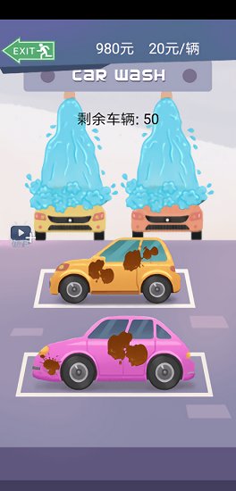 愛(ài)情風(fēng)云免費(fèi)下載