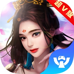 決戰(zhàn)梁山星耀版