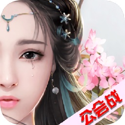 神途豪俠傳手機(jī)版