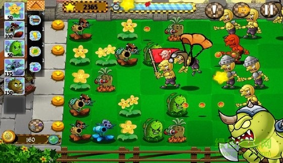 植物大戰(zhàn)地精二無限金幣版 v1.0.15 安卓版 0