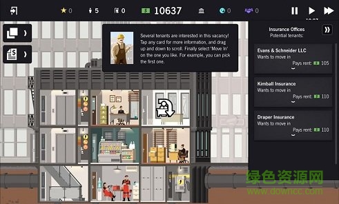 摩天計劃漢化正式版(project highrise) v1.0.10 安卓版 1