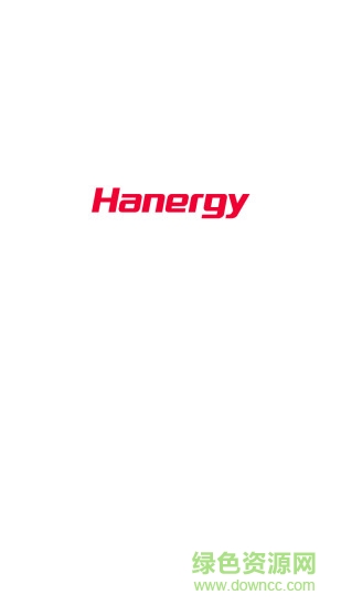 漢能1521工作日志 v1.2.1 安卓版 0