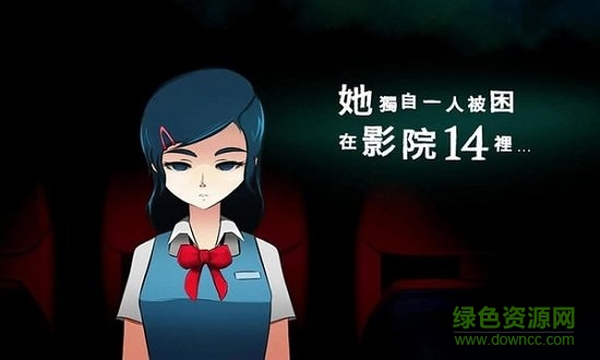 影院14內購 v2.3h 安卓版 1