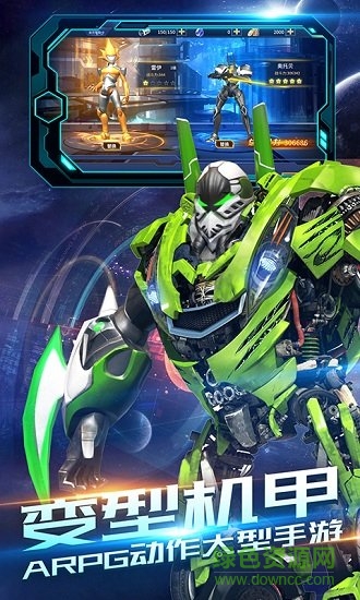 賽爾號之戰(zhàn)神無雙2免費(fèi)下載