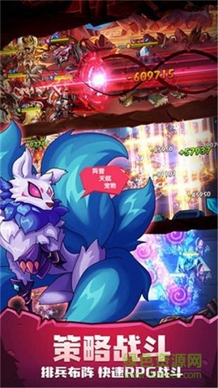 7477手游黎明奇兵 v5.0.0 安卓版 1