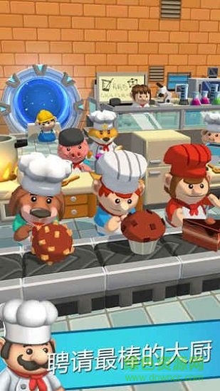 超懶烹飪大亨中文版Idle Cooking Tycoon v1.23 安卓最新版 2