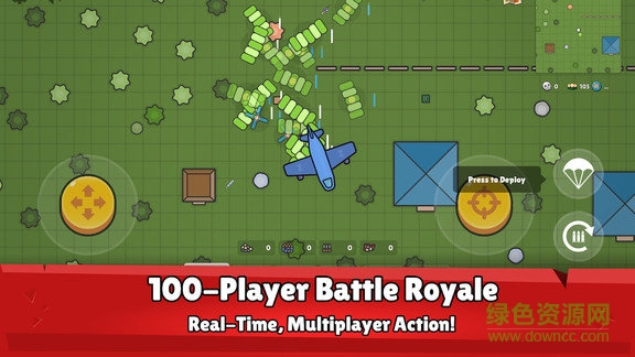 僵尸大逃殺手游 v2.0.0 安卓版 0