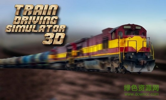 列車駕駛模擬器(Train Drive 2018 - Free Train Simulator) v1.2 安卓版 0