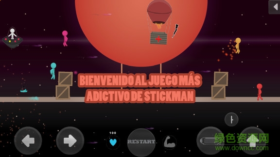 火柴人战斗 火柴人战斗