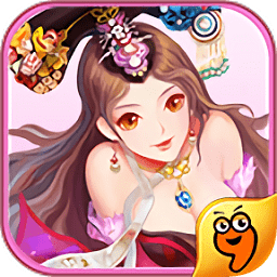 后宮掌心計(jì)九游版