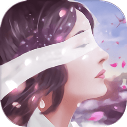 三世情緣錄游戲