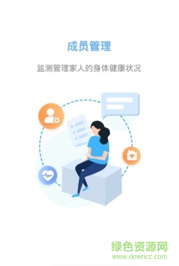 見(jiàn)證奇跡app下載