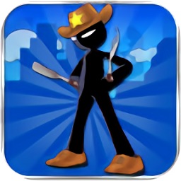 火柴人街頭格斗中文版