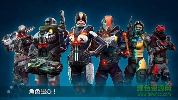 無盡行動(dòng)未來最新版 v1.12.1 官方安卓版 0