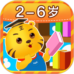 兒童學(xué)習(xí)游戲大全