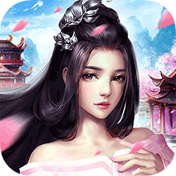 情緣錄變態(tài)福利版