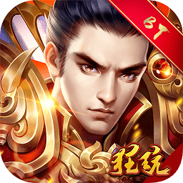 霸王大陸果盤客戶端