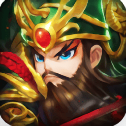 三國奇緣官方版