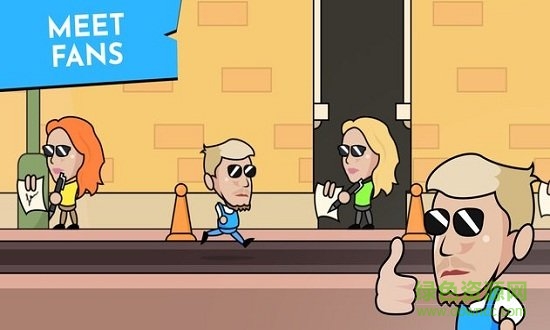 網(wǎng)紅跑酷手游下載