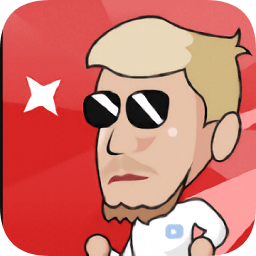 網(wǎng)紅跑酷中文版