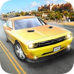 我的自駕之旅無限金幣