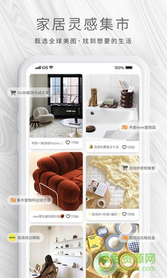 小屋龜 v1.0.0 安卓版 0