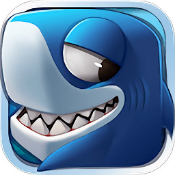 暴走狂鯊無限金幣版