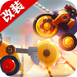 改裝大作戰(zhàn)無限金幣鉆石版